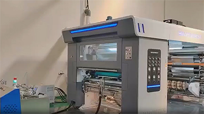 Mesin Laminasi Tanpa Larutan A450