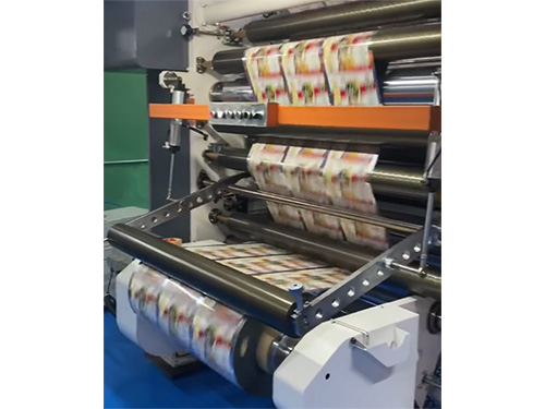 Mesin Laminasi Tanpa Larutan A450