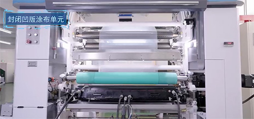 Mesin Laminating Tanpa Larutan Dualam