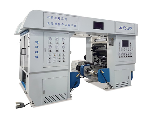 Mesin Laminating Tanpa Pelarut Laboratorium, SLE-300
