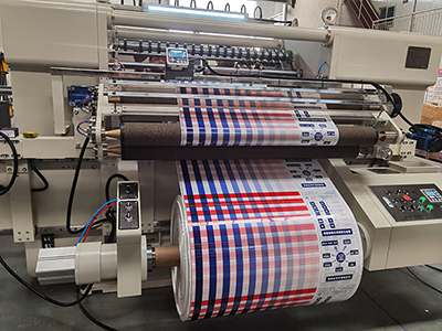 Mesin Slitting SSR-A