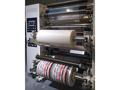 Laminator Tanpa Larutan A350