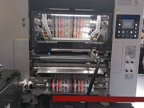 Laminator Tanpa Larutan A350