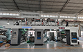 Combi Laminator Dupleks (Duplex Combi Laminator)
