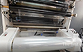 Combi Laminator Dupleks (Duplex Combi Laminator)