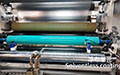 Combi Laminator Dupleks (Duplex Combi Laminator)